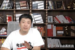 雷竞技最新官网登录截图2