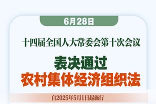 欧冠官方本周最佳阵：莱万、加雷诺领衔，索默等国米4人在列