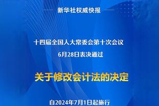 本赛季五大联赛4位后卫参与进球上双：药厂双翼、迪马尔科在列