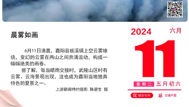 美记：经历三巨头失败后蔡崇信目前不太可能再次注巨资重建篮网