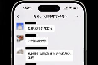 范弗里特：NBA有很多赢球方法 我们正在不断学习掌握这些