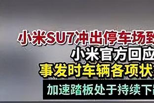 迪马：热刺约2500万欧+500万欧浮动报价德拉古辛，接近签下球员