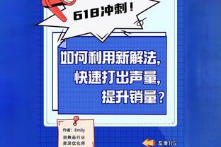 珍妮：曾有球队试图用5名球员交换科比 我父亲毫不犹豫地拒绝了