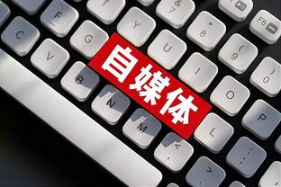 雷竞技最新官网登录截图3