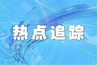 全都赢个遍！阿尔特塔已率阿森纳战胜遇到的全部25支英超队