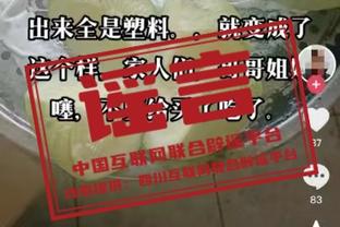 电玩半岛官网截图1