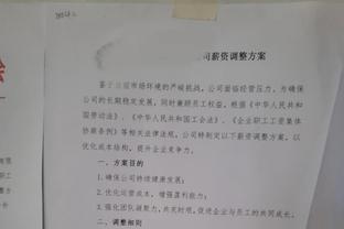 普理查德谈豪泽：即使他不是联盟最佳三分投手 那也是最佳之一